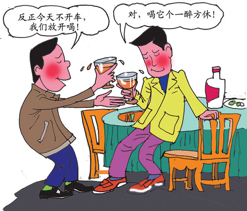 һ�κ���,����Ÿ����ٶ�����