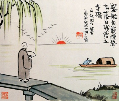 ��δӴ����м�ȡ����