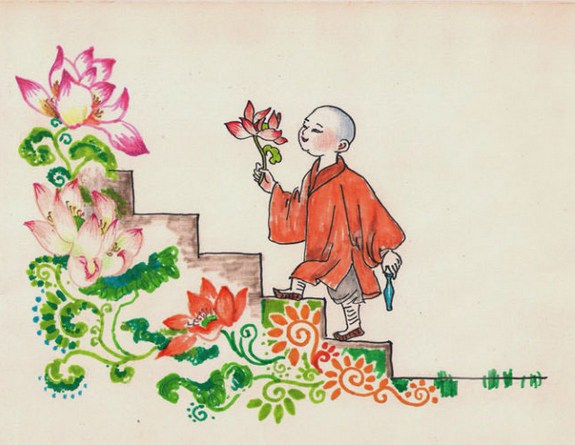 ���˵��Ƿ��ƶ�����θ�