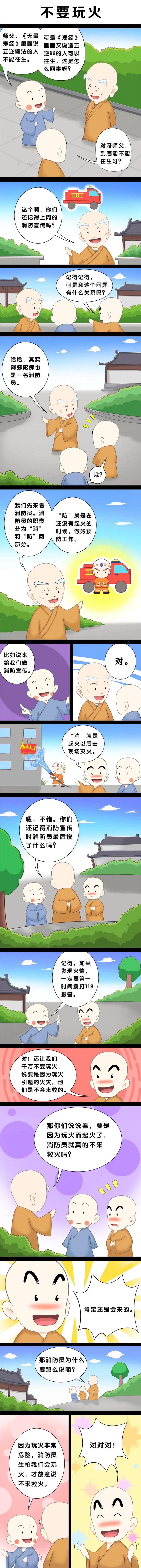 ����ѧ��������Ҫ���