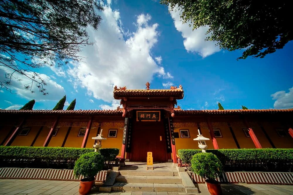 ����˼��ʤ�췽��