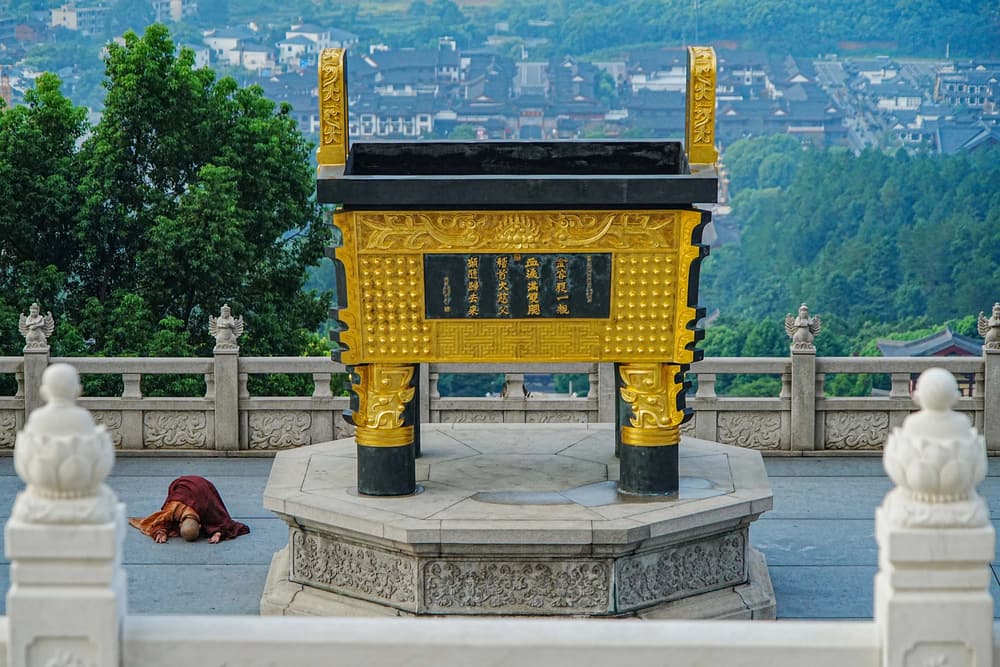 ׬Ǯ������������¶�Ҫ��