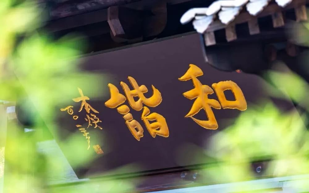 ����ӡ�ⷨʦ�ĳ�