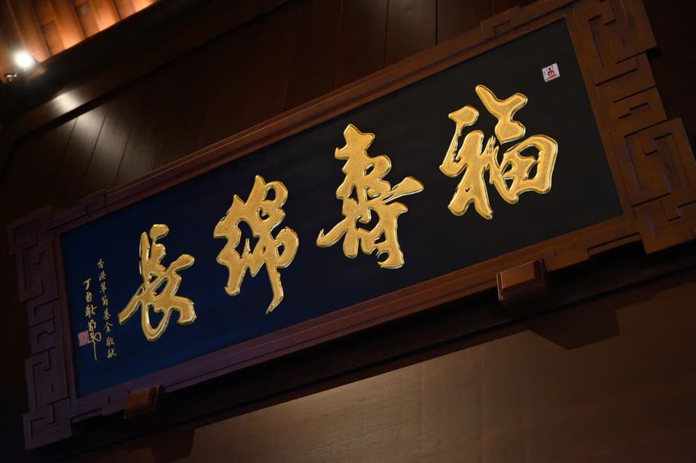 �����������Ǻ��ǻ��������Լ���ɵ�