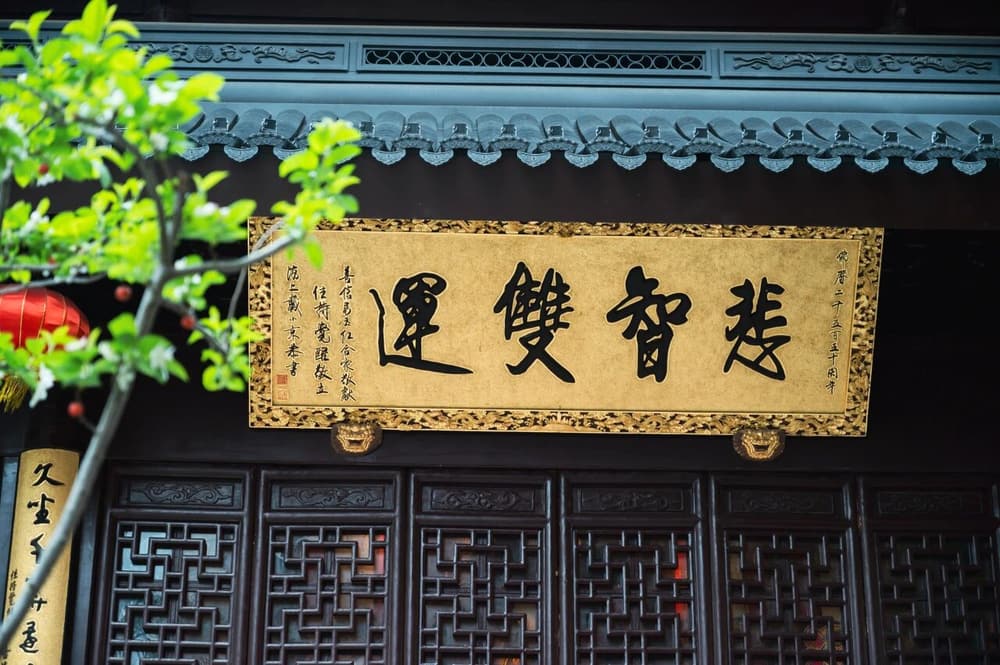 ɱ��֮ҵ�Ǹ��۲���������ҵ���Ŀڲ�